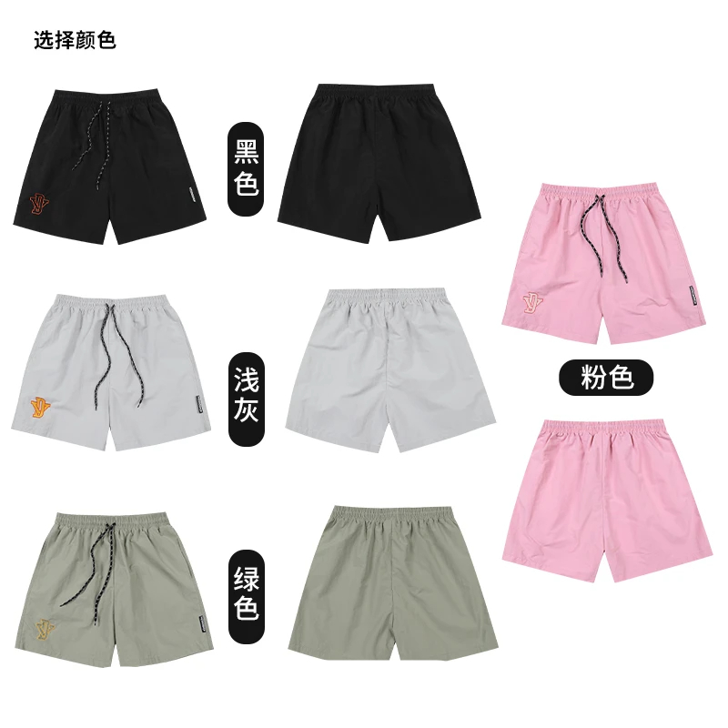 购物之前要识货 正品保障|平台比价|售后无忧