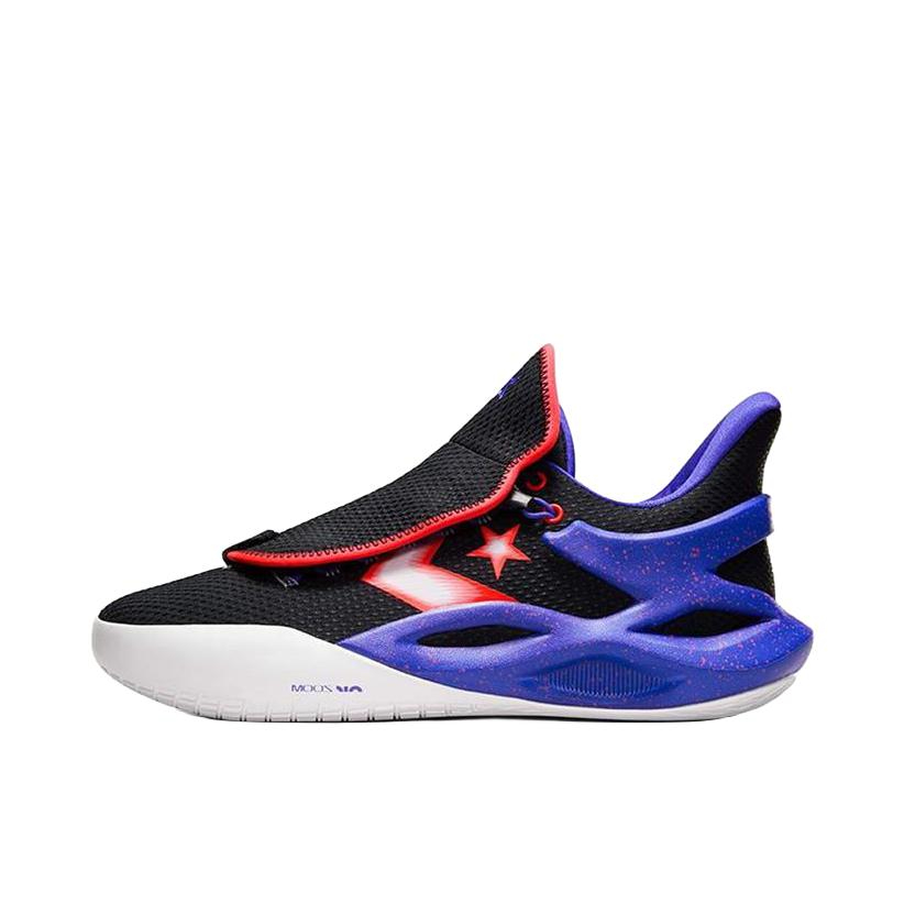 推荐商品：Converse/匡威 All Star BB Trilliant Cx 圆头 防滑 篮球鞋 黑色/蓝色/红色