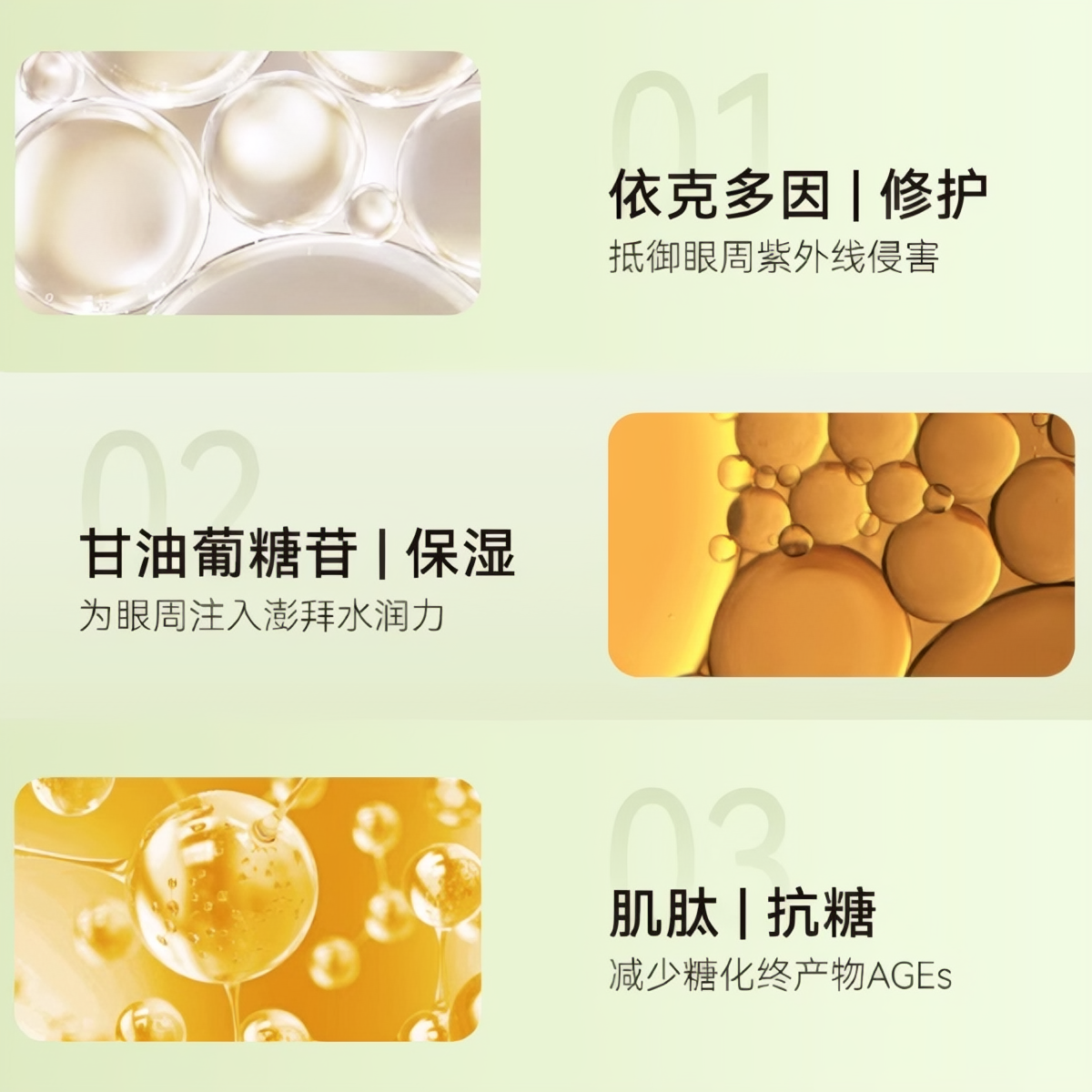 购物之前要识货 正品保障|平台比价|售后无忧