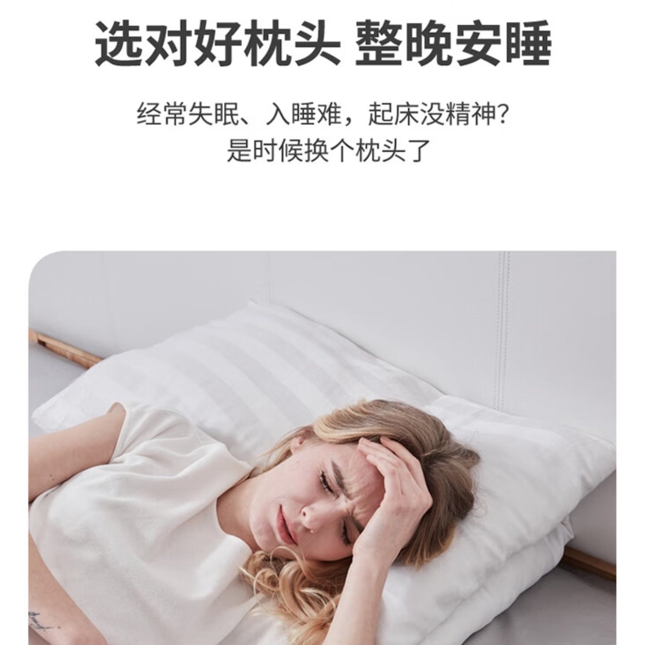 购物之前要识货 正品保障|平台比价|售后无忧