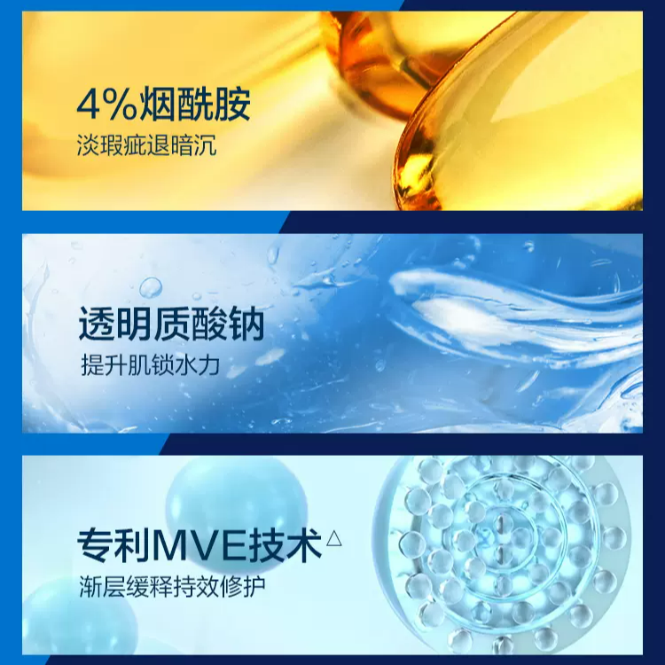 购物之前要识货 正品保障|平台比价|售后无忧