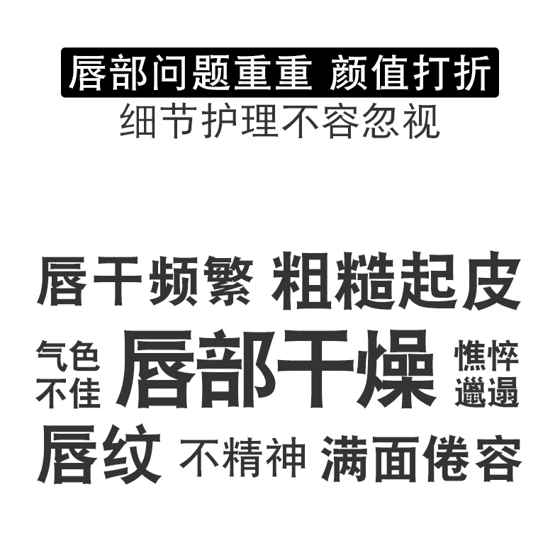 购物之前要识货 正品保障|平台比价|售后无忧