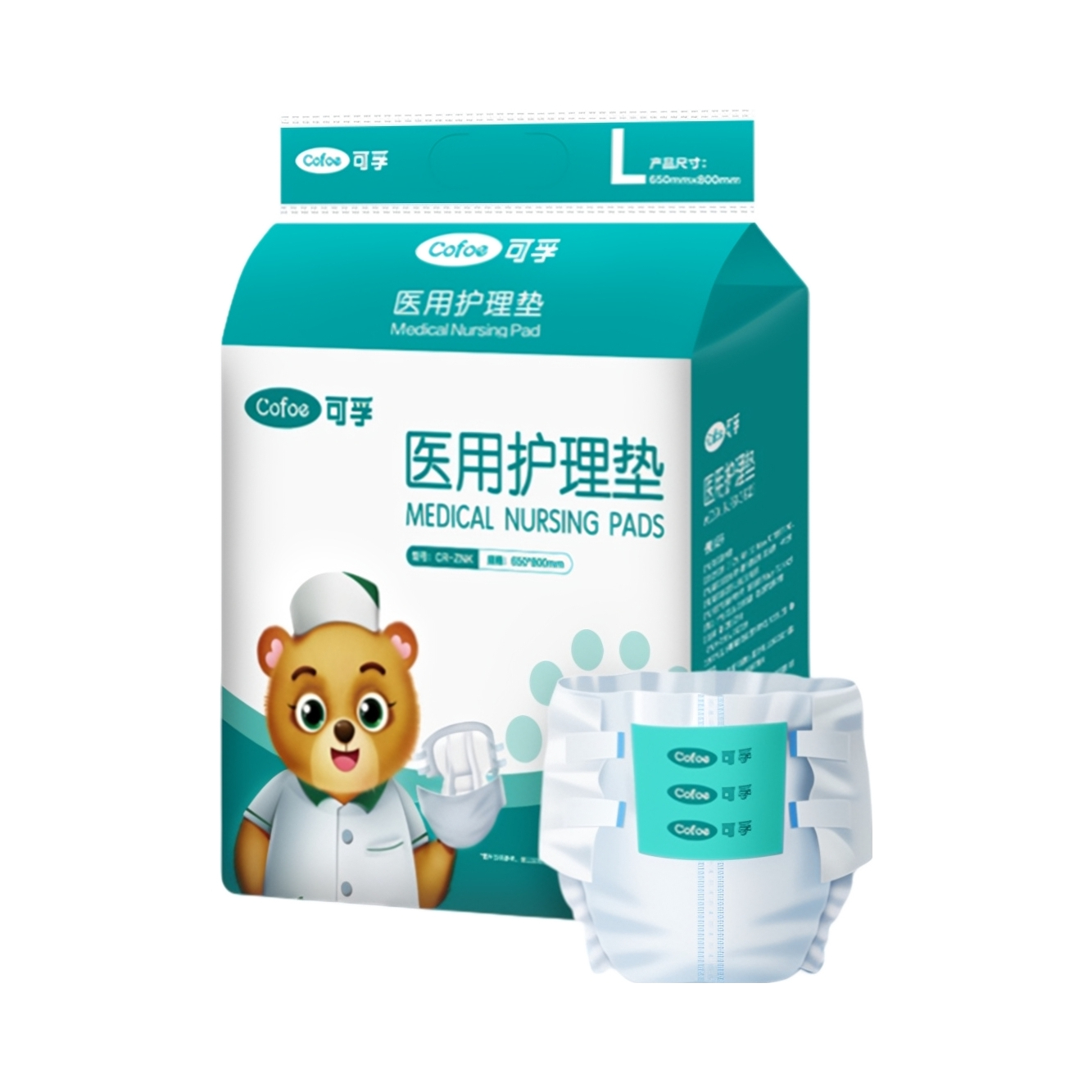 推荐商品：可孚 成人纸尿裤 L码 产妇老人医用尿不湿护理垫 瘫痪病人产后卧床病人粘贴式