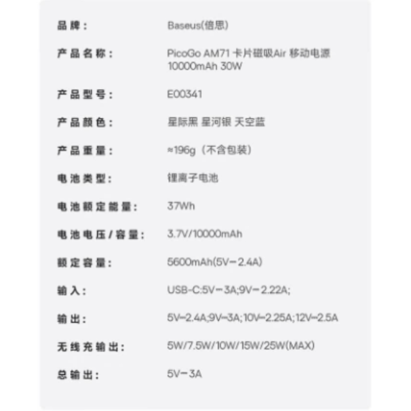 购物之前要识货 正品保障|平台比价|售后无忧