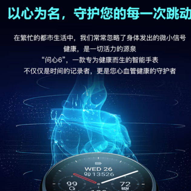 购物之前要识货 正品保障|平台比价|售后无忧