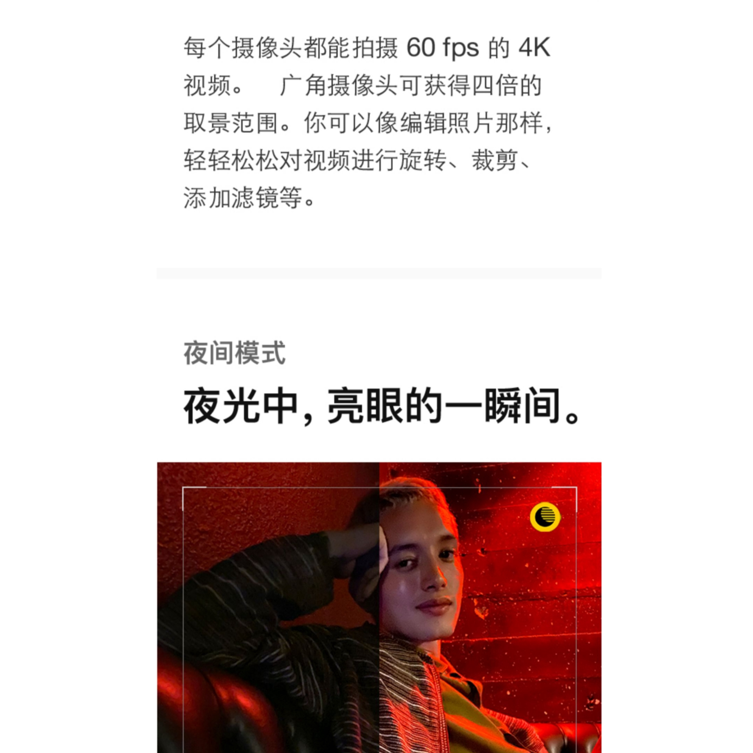 购物之前要识货 正品保障|平台比价|售后无忧