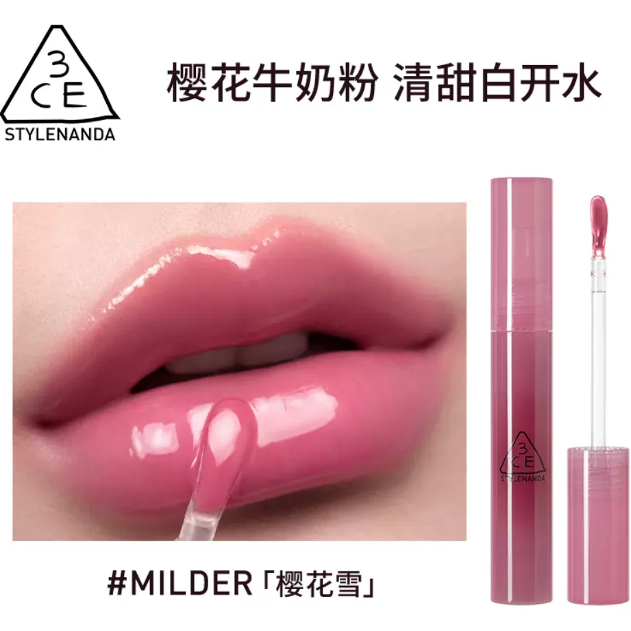 购物之前要识货 正品保障|平台比价|售后无忧