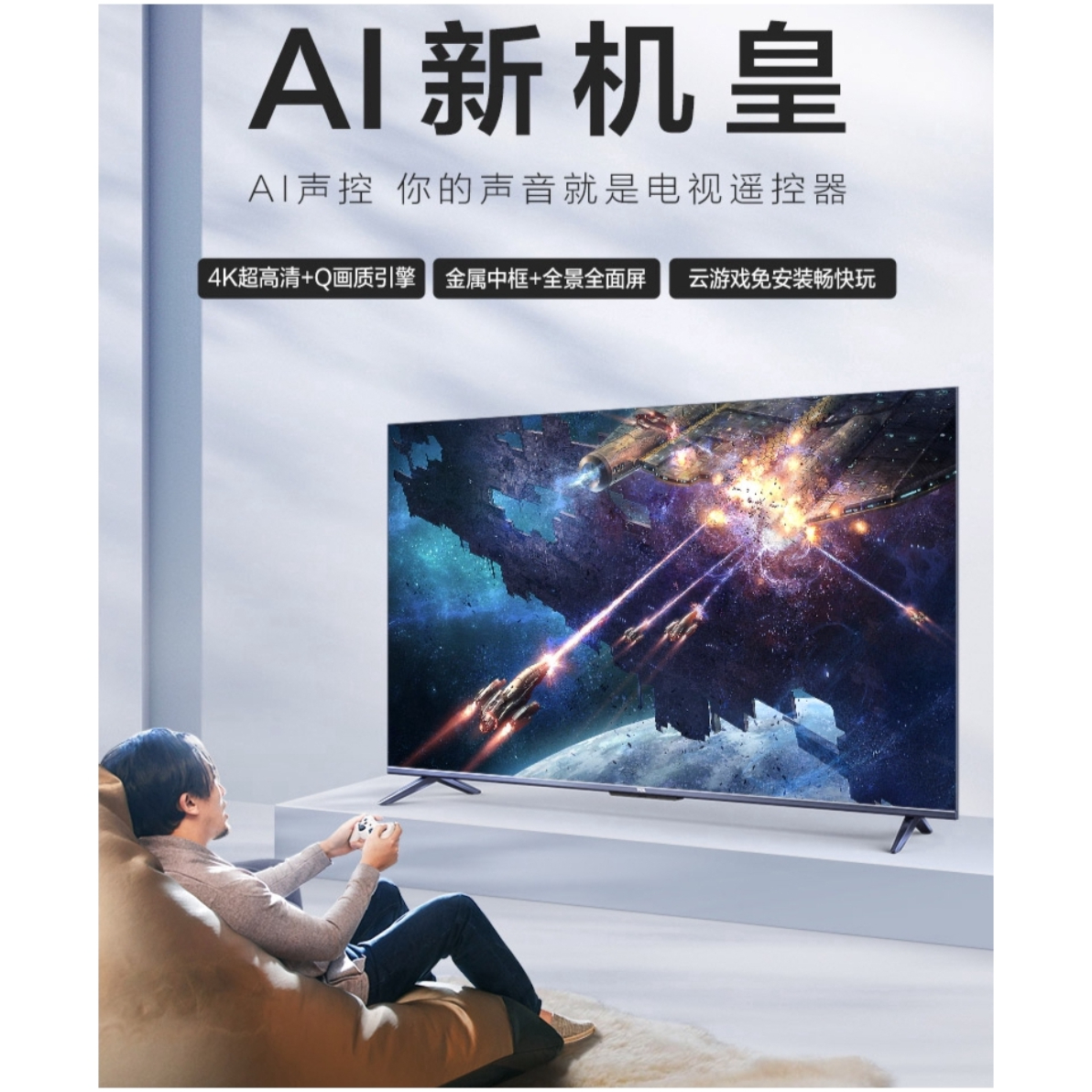 购物之前要识货 正品保障|平台比价|售后无忧