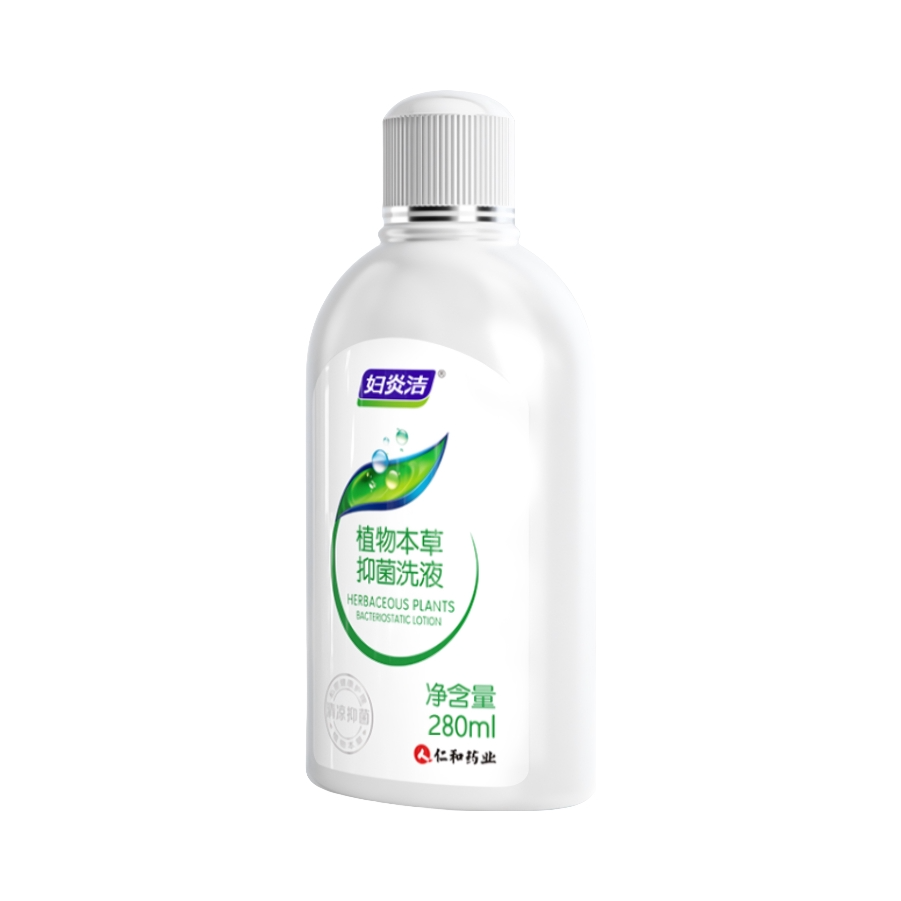 推荐商品：妇炎洁 抑菌清洗私处洗护液 去异味去痒