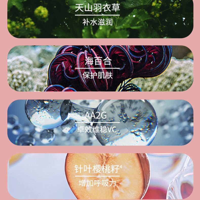 购物之前要识货 正品保障|平台比价|售后无忧