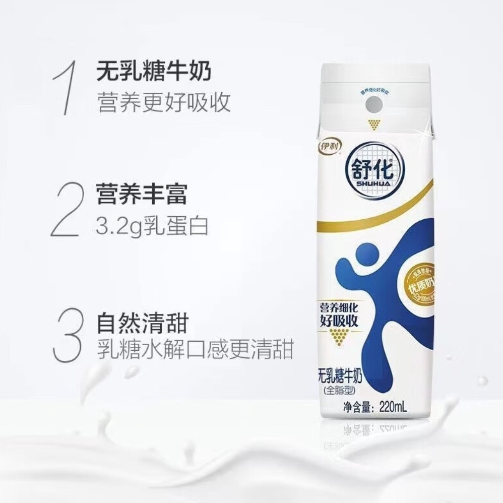 购物之前要识货 正品保障|平台比价|售后无忧