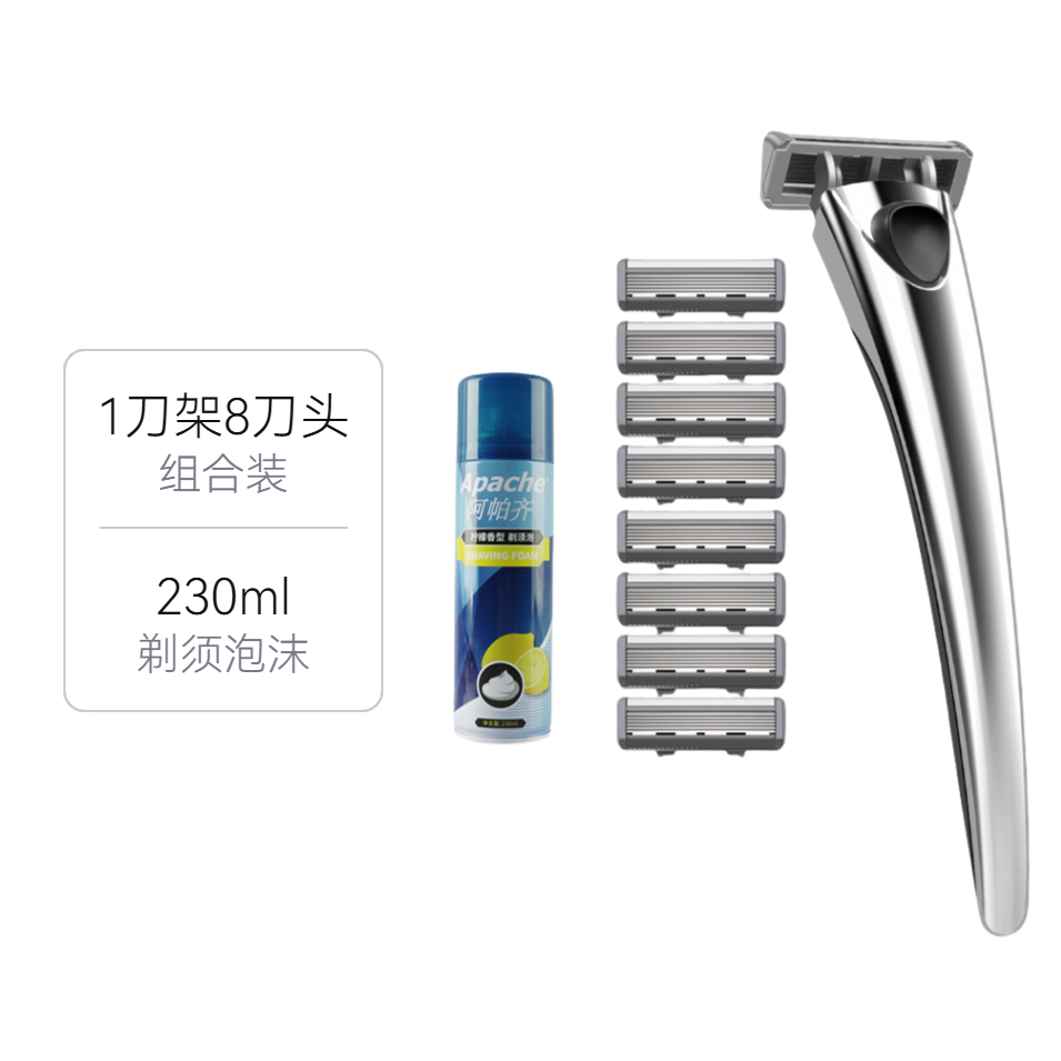推荐商品：【男士专用】Apache/阿帕齐 齐天弓柠檬香剃须套装 层层剃净