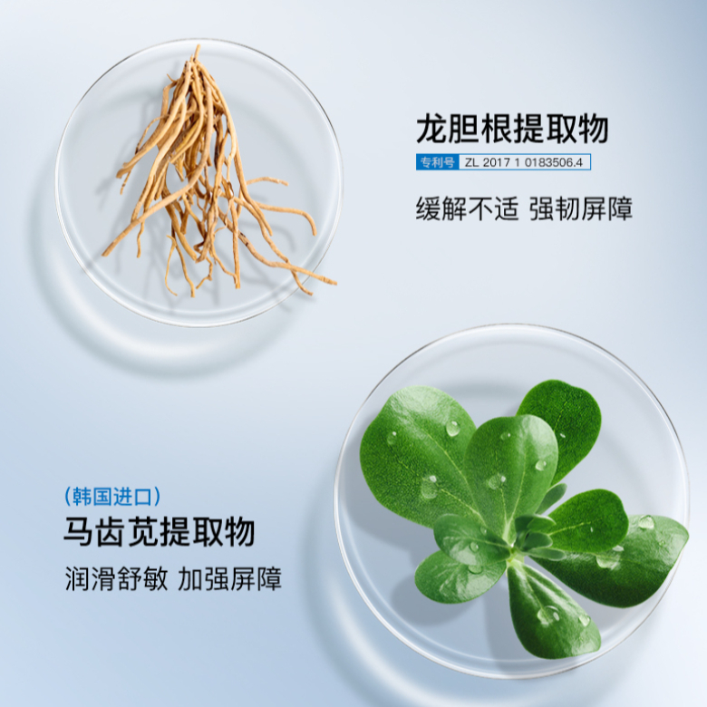 购物之前要识货 正品保障|平台比价|售后无忧