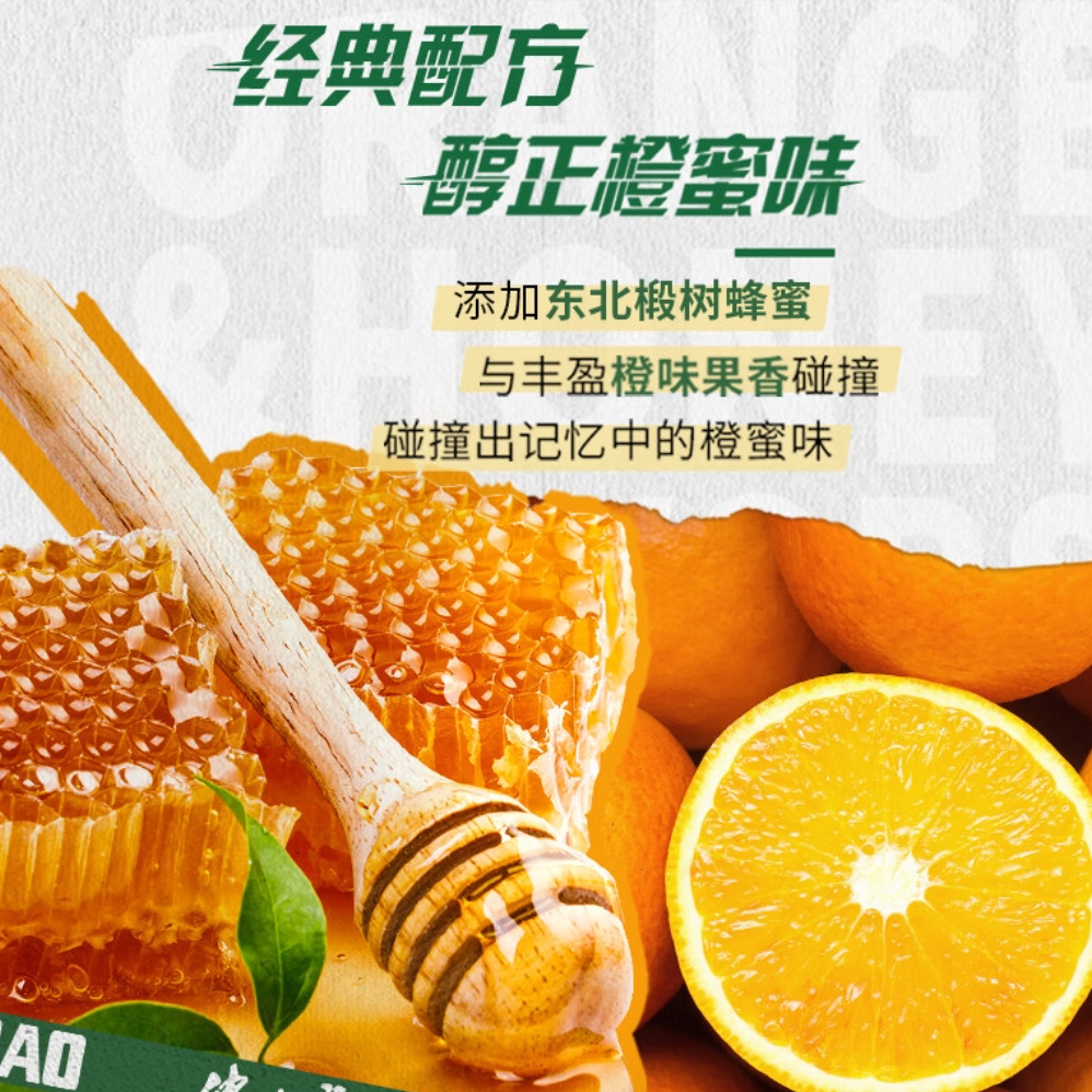 购物之前要识货 正品保障|平台比价|售后无忧