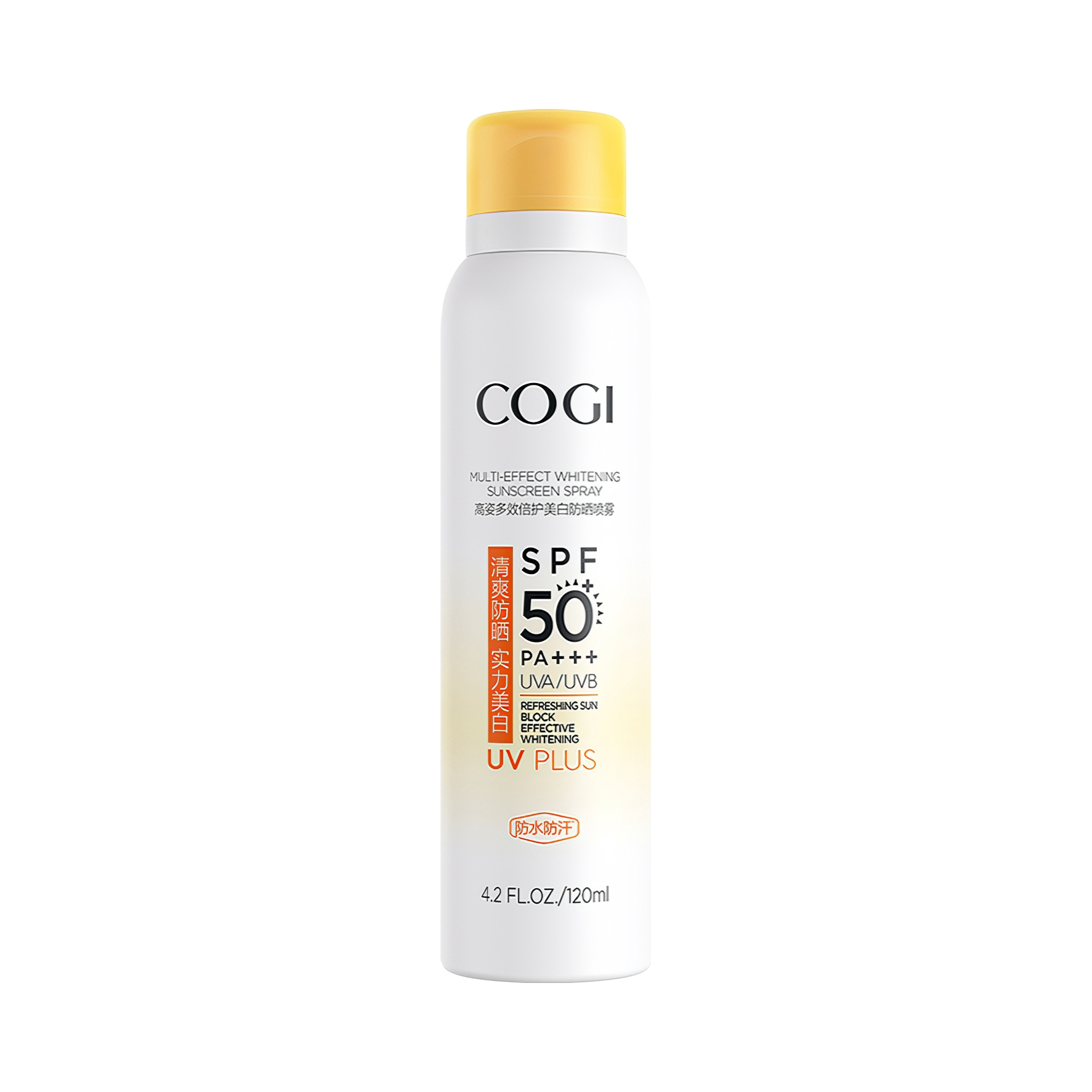 COGI/高姿 防晒 小黄帽美白防晒喷雾 SPF50+/PA+++ 清爽不油腻防汗 经典款