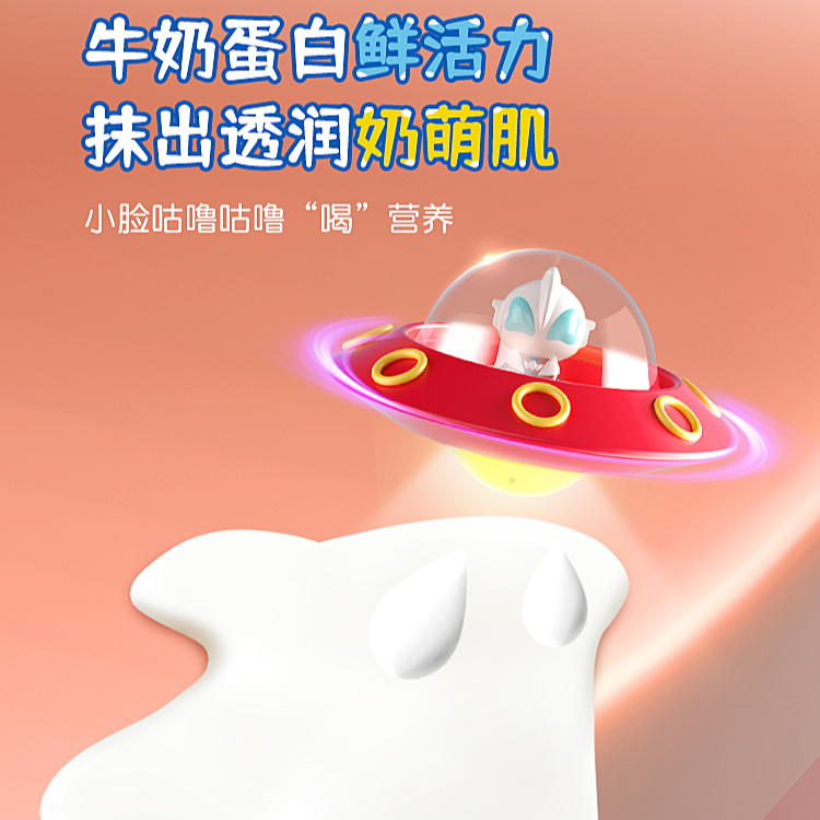 购物之前要识货 正品保障|平台比价|售后无忧