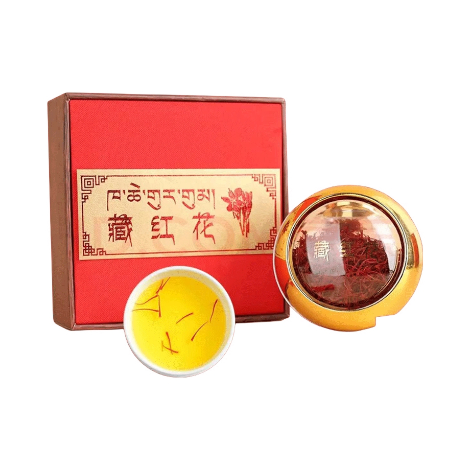 推荐商品：赏语柠香 精选藏红花 礼盒装 养生滋补品