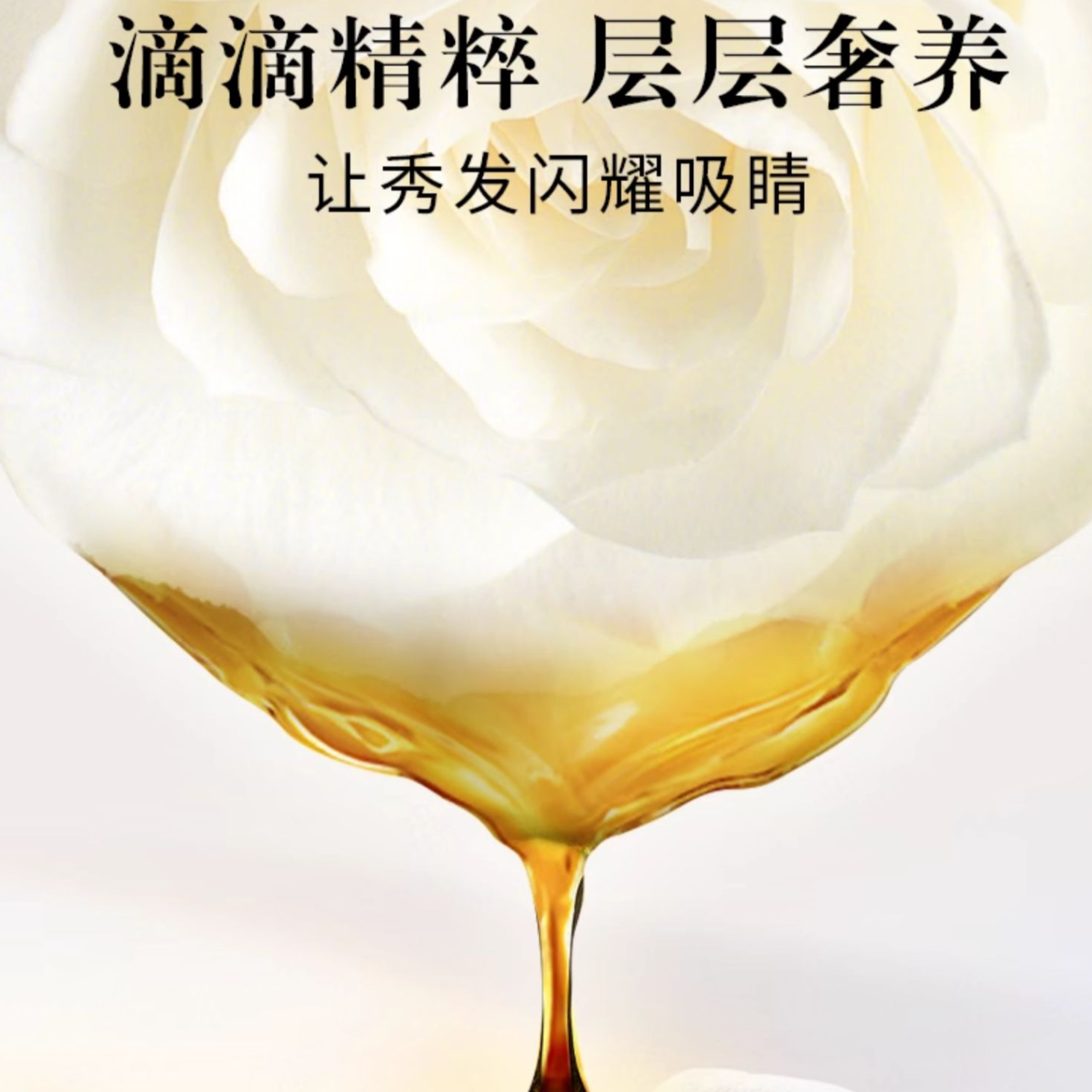 购物之前要识货 正品保障|平台比价|售后无忧