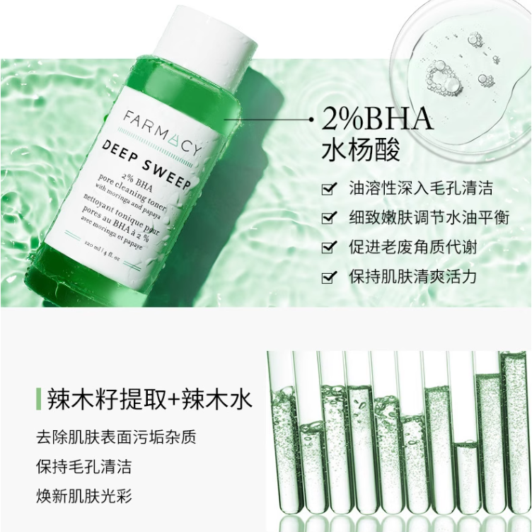 购物之前要识货 正品保障|平台比价|售后无忧