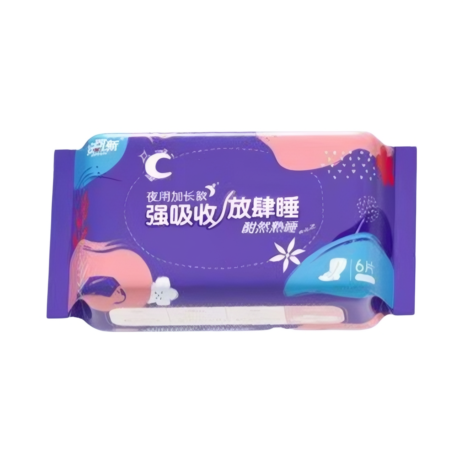 推荐商品：安可新 瞬吸透气防侧漏夜用卫生巾 带护翼