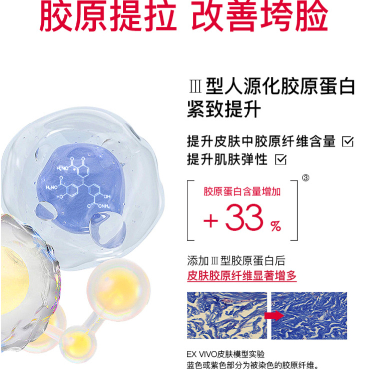 购物之前要识货 正品保障|平台比价|售后无忧