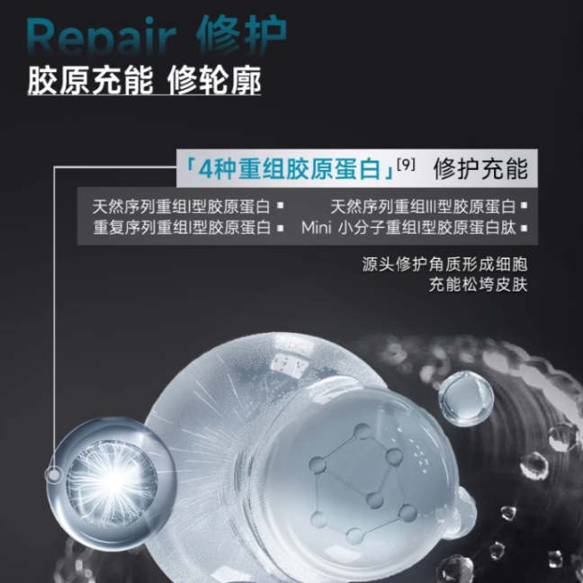 购物之前要识货 正品保障|平台比价|售后无忧