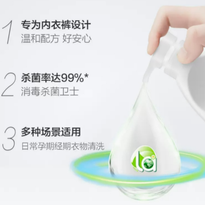 购物之前要识货 正品保障|平台比价|售后无忧