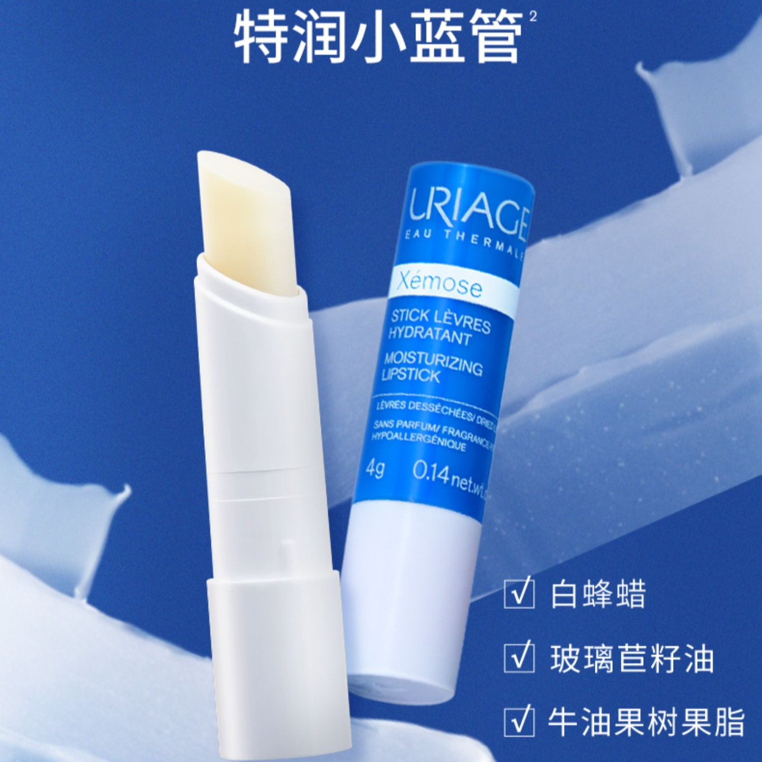 购物之前要识货 正品保障|平台比价|售后无忧