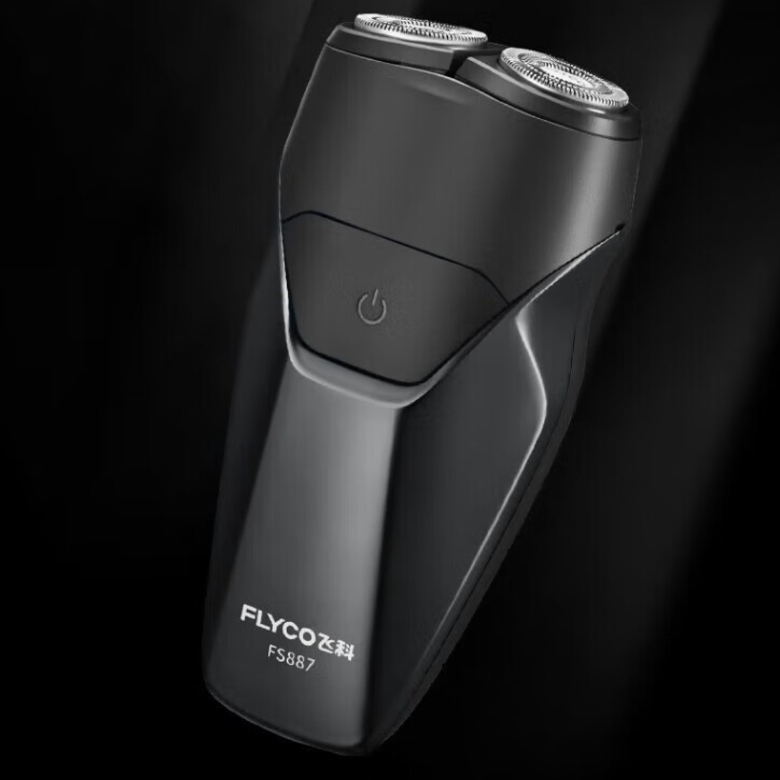 购物之前要识货 正品保障|平台比价|售后无忧