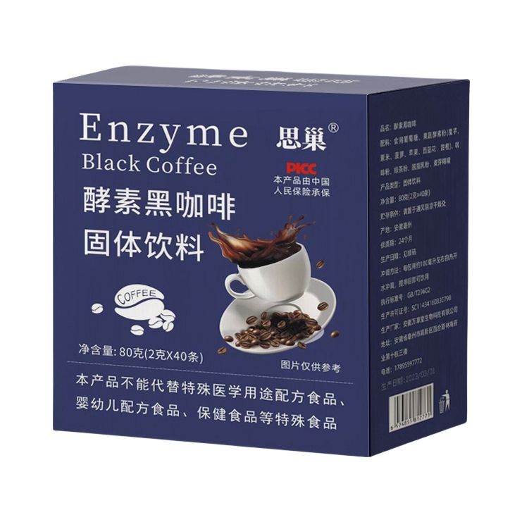 推荐商品：斐若诺 酵素黑咖啡