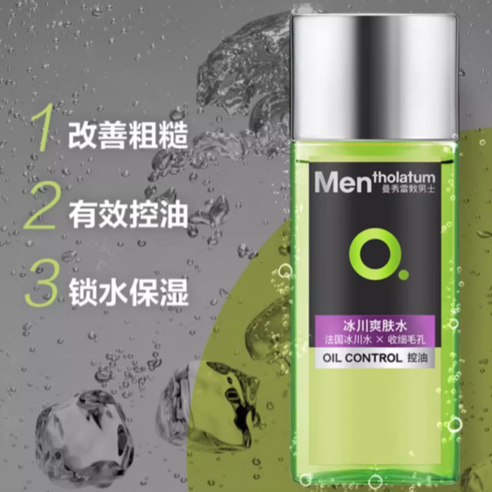 购物之前要识货 正品保障|平台比价|售后无忧