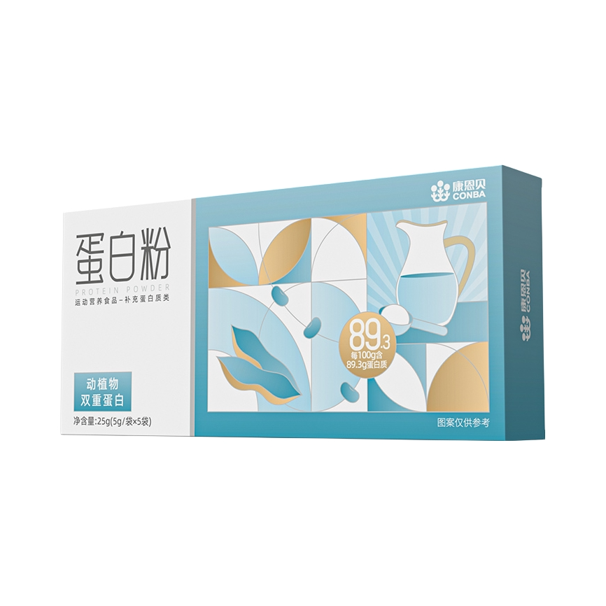 推荐商品：康恩贝 动植物双重蛋白 蛋白粉 盒装 无蔗糖添加双蛋白