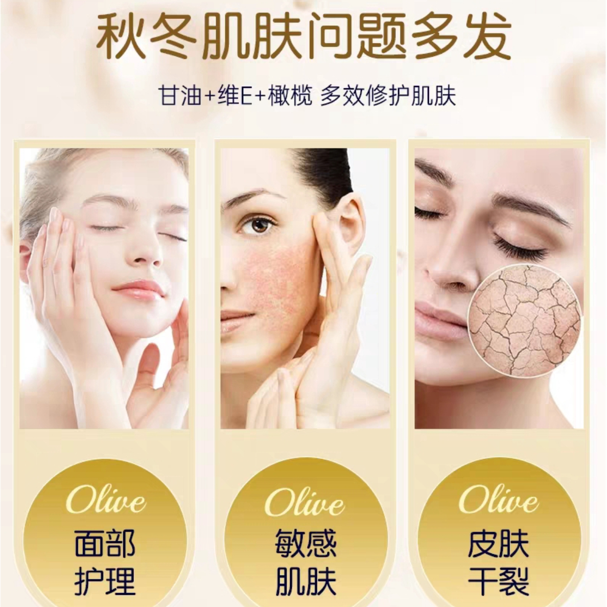 购物之前要识货 正品保障|平台比价|售后无忧