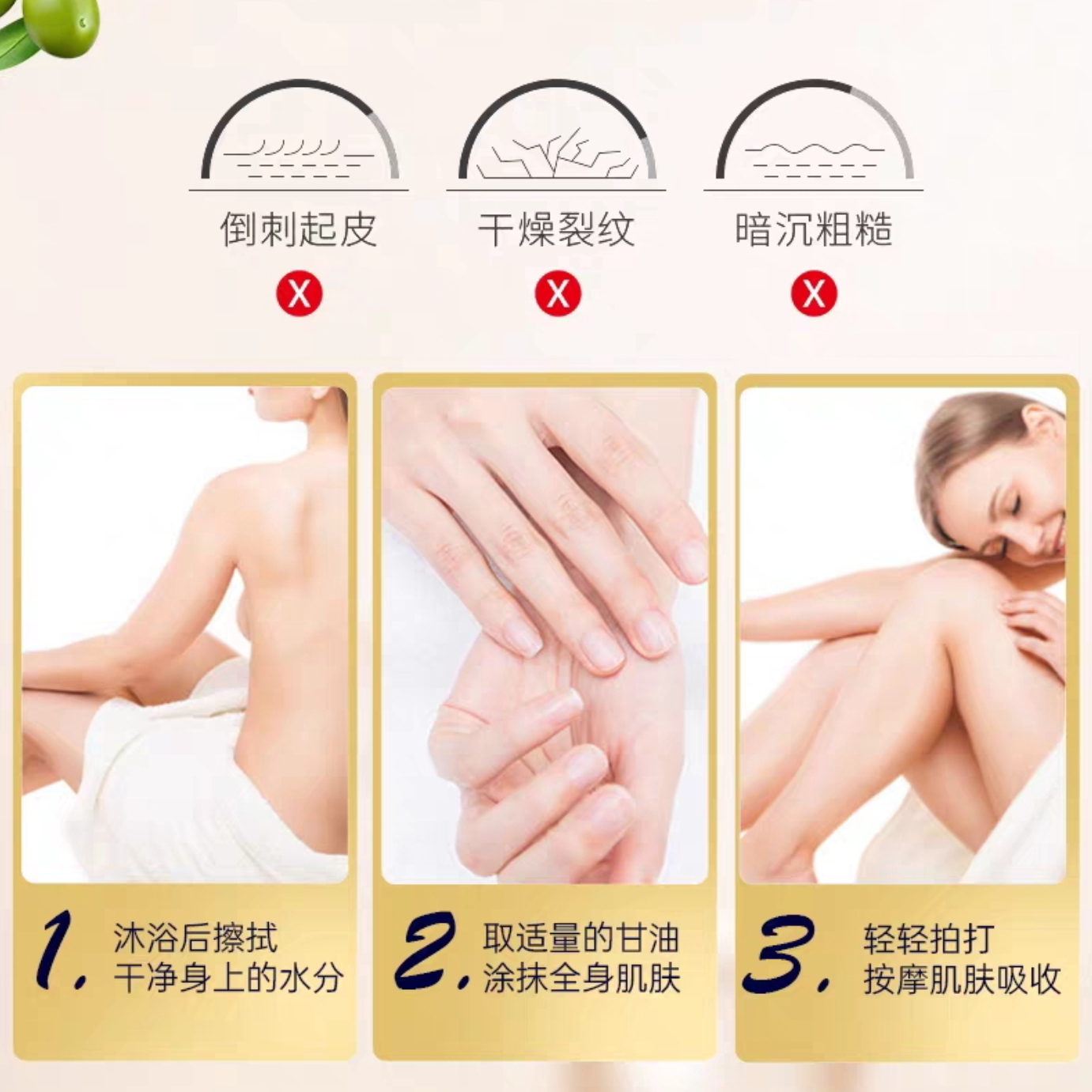 购物之前要识货 正品保障|平台比价|售后无忧