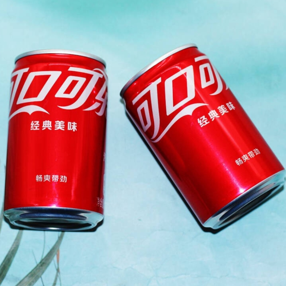 购物之前要识货 正品保障|平台比价|售后无忧