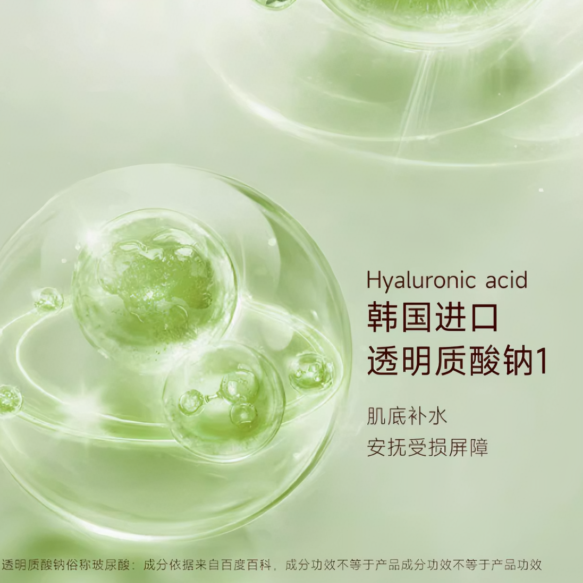 购物之前要识货 正品保障|平台比价|售后无忧