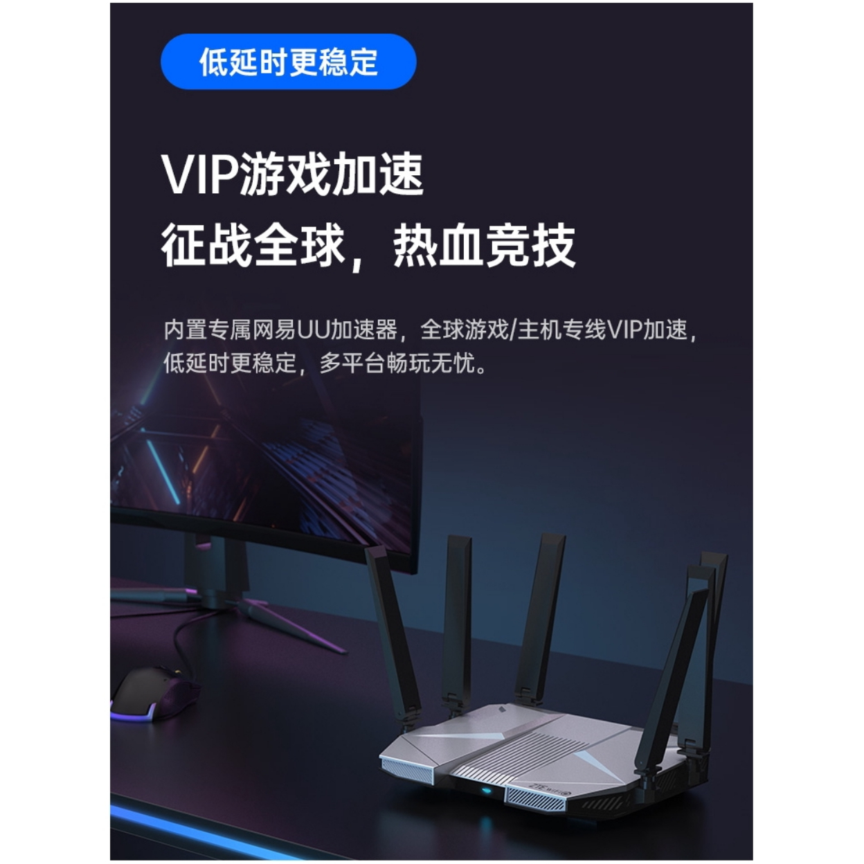 购物之前要识货 正品保障|平台比价|售后无忧