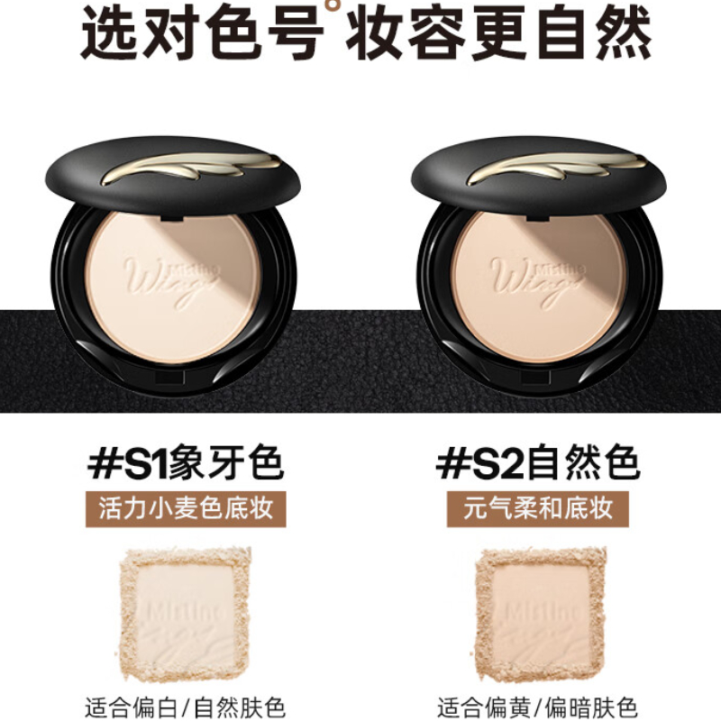 购物之前要识货 正品保障|平台比价|售后无忧