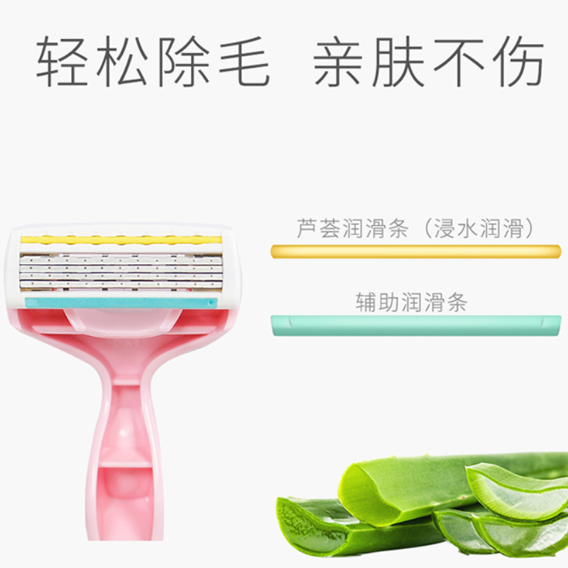 购物之前要识货 正品保障|平台比价|售后无忧