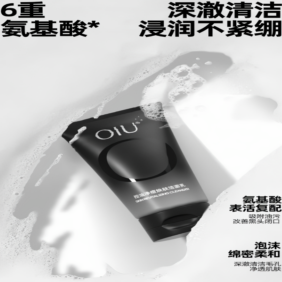 购物之前要识货 正品保障|平台比价|售后无忧