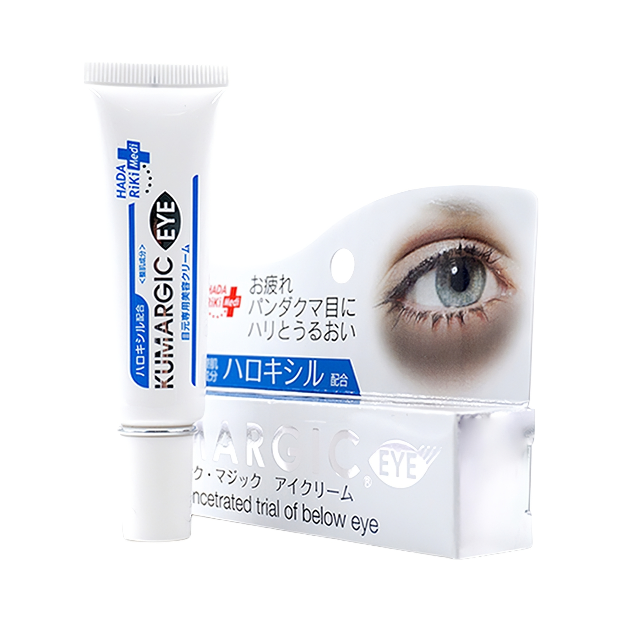 推荐商品：sol face 保湿嫩滑改善泡泡眼眼霜