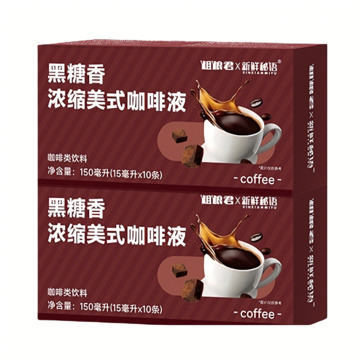 推荐商品：新鲜秘语 浓缩美式咖啡液 150ml 盒装 黑糖香