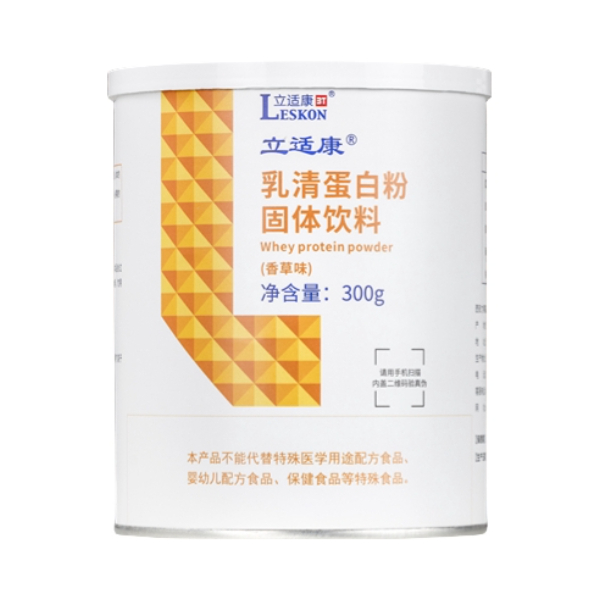 推荐商品：立适康 乳清蛋白粉固体饮料 罐装 补充蛋白质
