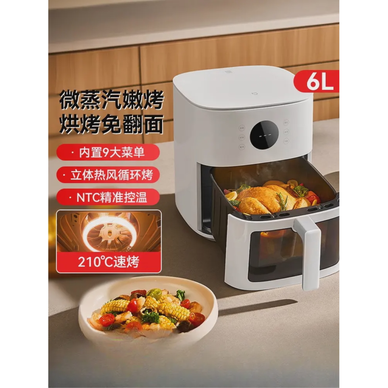 购物之前要识货 正品保障|平台比价|售后无忧