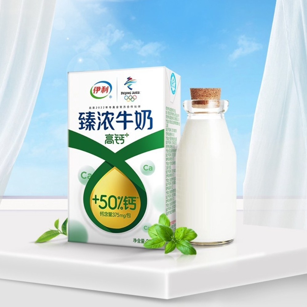 购物之前要识货 正品保障|平台比价|售后无忧
