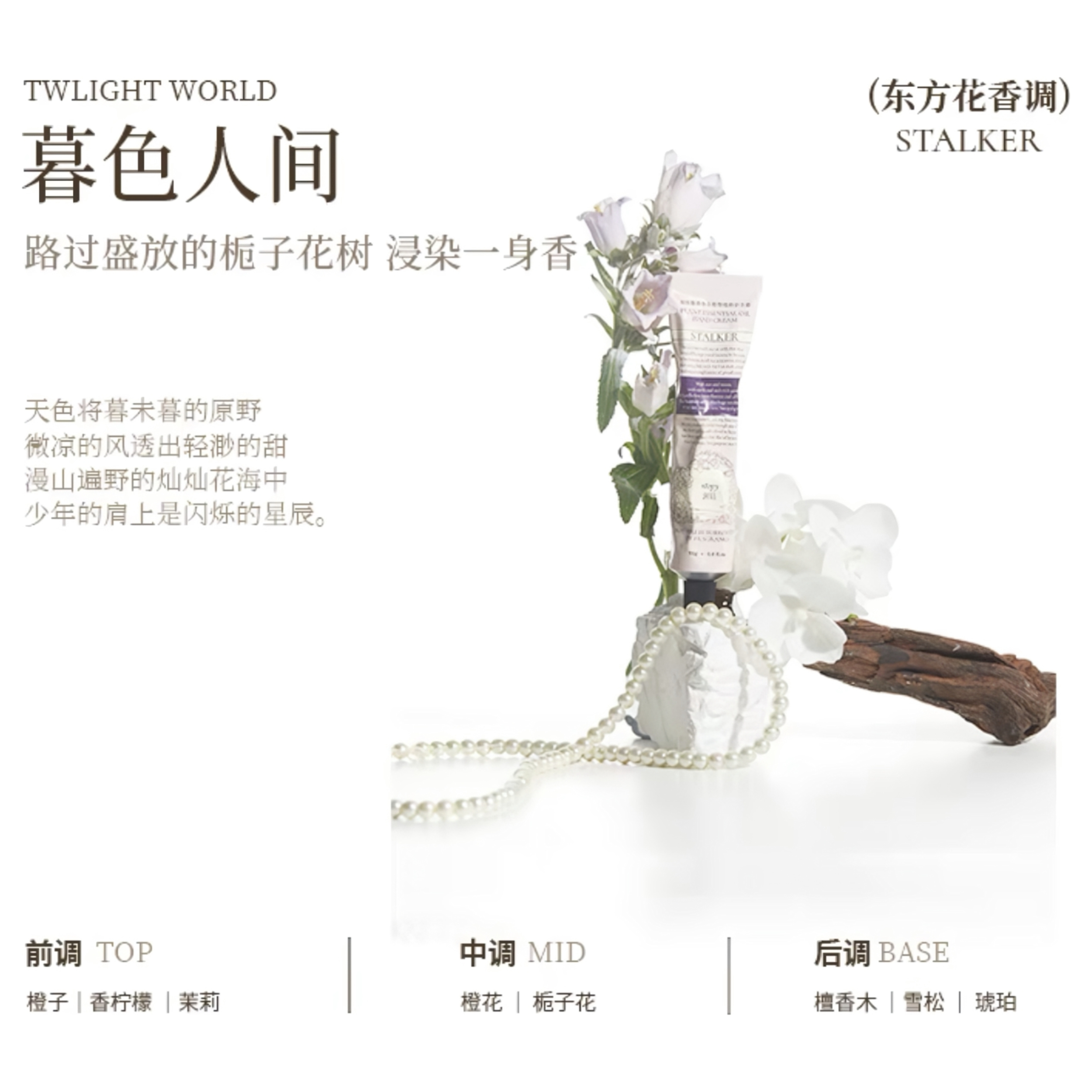 购物之前要识货 正品保障|平台比价|售后无忧