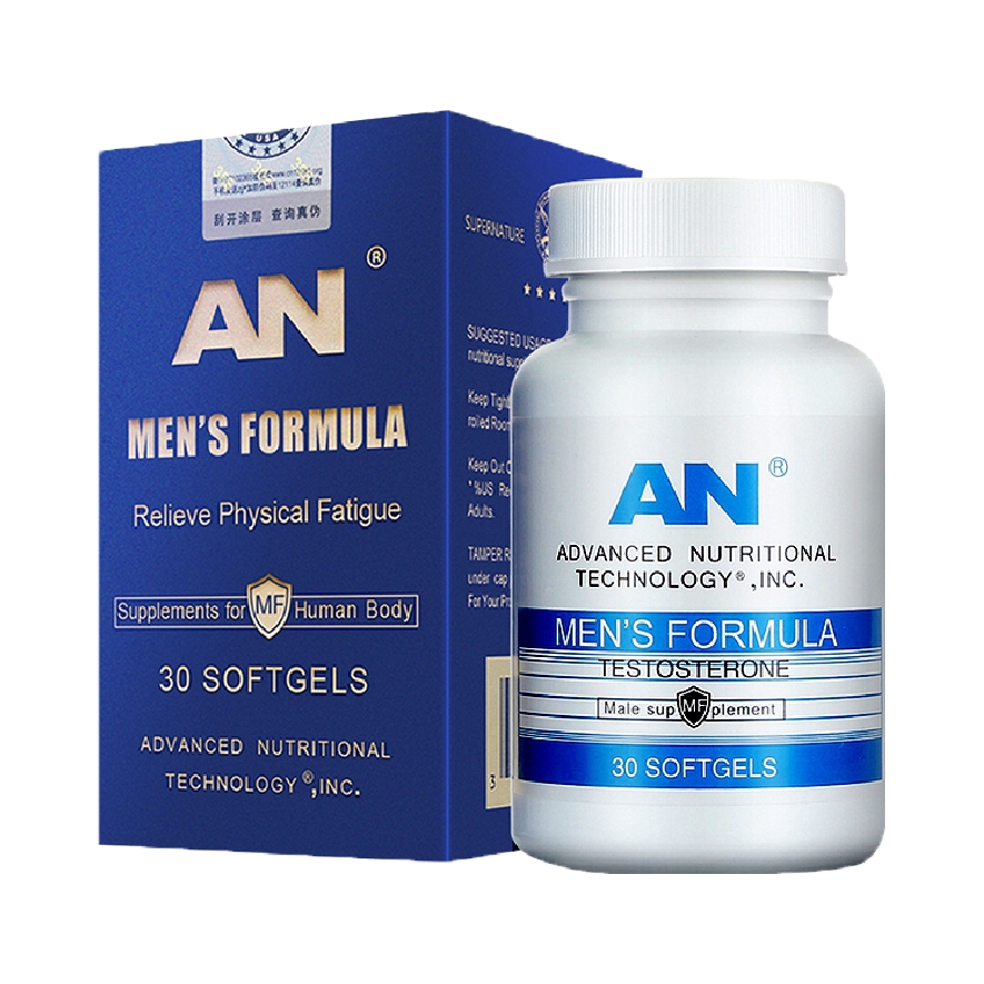 推荐商品：FeiErNuo/菲尔诺 诺巴斯特软胶囊 延长时间 补睾丸素