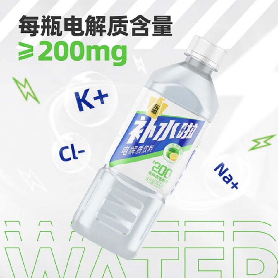 购物之前要识货 正品保障|平台比价|售后无忧