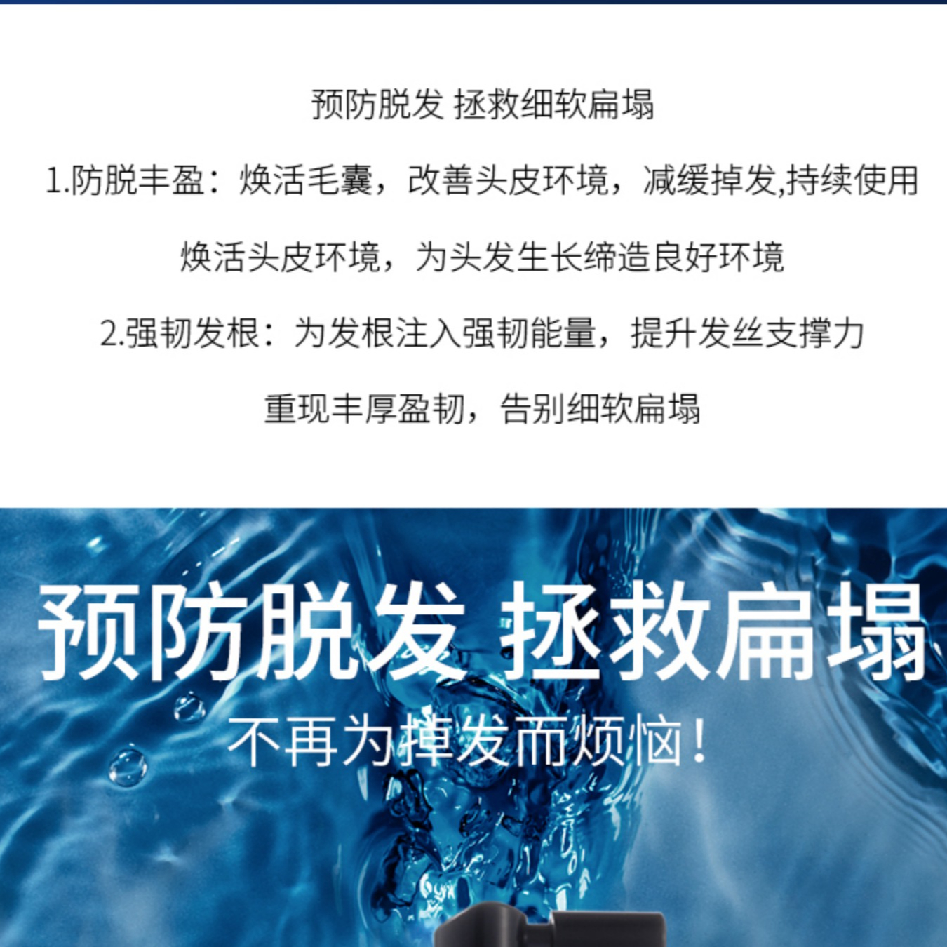 购物之前要识货 正品保障|平台比价|售后无忧
