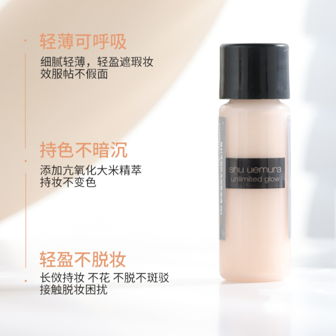 购物之前要识货 正品保障|平台比价|售后无忧